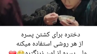 خنده دار کره ای