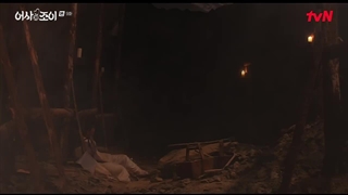 قسمت 9 جویی و بازرس مخفی سلطنتی +زیرنویس فارسی