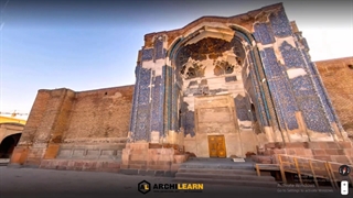 مسجد کبود تبریز | بناهای تاریخی ایران | گروه معماری سنتی آرچی لرن