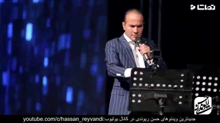 حسن ریوندی - رکورد سفر به شمال