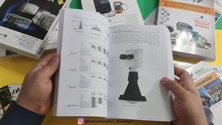 کتاب ابزار دقیق و تجهیزات اندازه گیری سطح مخازن