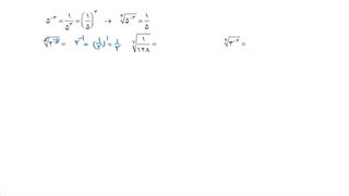 حل تمرین ۵ صفحه ۵۸ ریاضی دهم تجربی