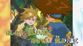(AMV) , DIGIMON ADVENTUR 01 , BRAVE HEART