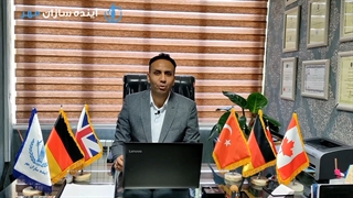 آزمون یوس 2022 ترکیه