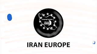 آموزش زبان انگلیسی