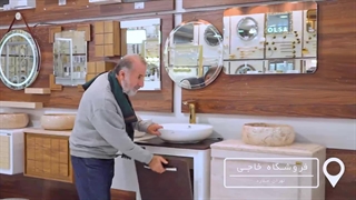 خرید بازیگر معروف