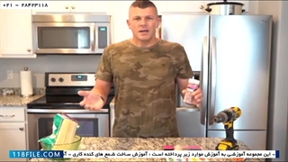 شمع سازی بدون قالب - شمع سازی در خانه - آموزش شمع سازی - ساخت شمع تولد