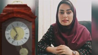 مبحث ربع در ساعت