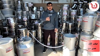 آموزش کار کردن با دستگاه عرق گیر با کندانسور آبی