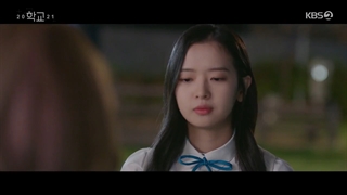 قسمت 4 مدرسه 2021 +زیرنویس فارسی