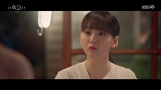 قسمت 5 مدرسه 2021 + زیرنویس فارسی