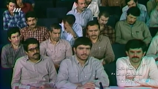 خاطرات مردم از جنایات منافقین