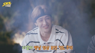 قسمت12 از برنامه SKZ Code(گروه استری کیدز) با زیرنویس انلاین فارسی