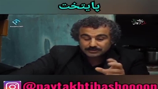 صدمات جانی خانواده نقی معمولی