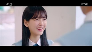سریال کره ای مدرسه 2021 _ قسمت7 + زیرنویس فارسی