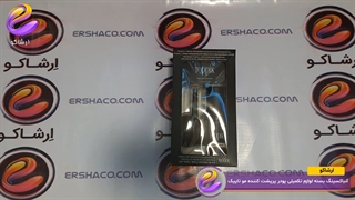 اِرشاکو - آنباکسینگ بسته لوازم تکمیلی پودر پرپشت کننده مو تاپیک