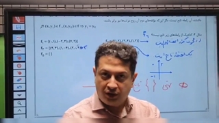 تهی تابع است!