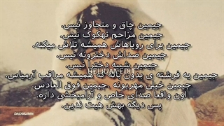 ارمی و بی تی اس برای همیشه (ست اجباری برای ارمی های واقعی )