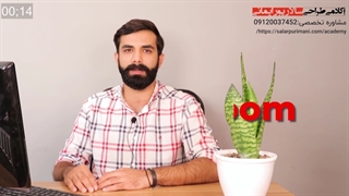 آموزش انواع زوم کردن در ماتریکس