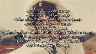 یادتون-نره-که-ما-یه-خانواده-ایم-ست-اجباری-بر-هر-ریل-آرمی-کپشن-لطفا-همه-