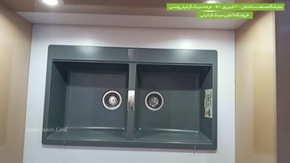 سینک گرانیتی ونسی [سایت تخصصی سینک گرانیتی]