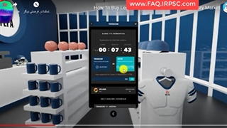 اخبار متاورس ، فروشگاه های مجازی شروع به کار کردند | بازار مجازی متاورس