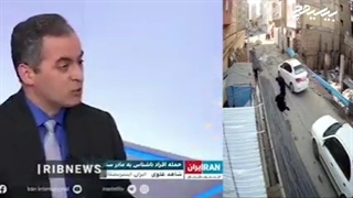 خبر فوری گوهر عشقی _ رضابازها