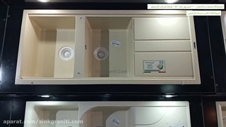 سینک گرانیتی گرانیکو 6 [ فروشگاه آنلاین سینک گرانیتی ]