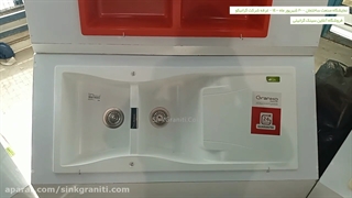 سینک گرانیتی گرانیکو 21 [ فروشگاه آنلاین سینک گرانیتی ]
