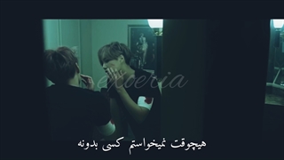 ترجمه فارسی آهنگ blue از کای