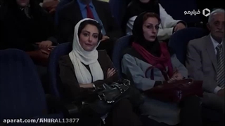 فیلم قرارمون پارک شهر