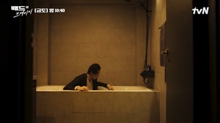 اسپویل قسمت اول سریال کره ای بد و دیوانه Bad and Crazy 2021 + با بازی لی دونگ ووک & وی هاجون (پخش بزودی از ۲۶ آذر)