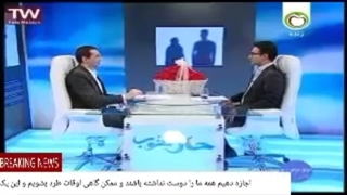 16 وقتی خودمان را باراه های مثبت ومنفی یک جانگاه بکنیم و حقیقی تر و خودجوش،خودمان را ببینیم، می بینیم که این ترس ها پایین می آید