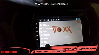 آپشنهای سانتافه وسرامیک بدنه