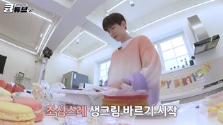 VLOG بکهیون اکسو