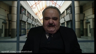 فیلم سوء تفاهم