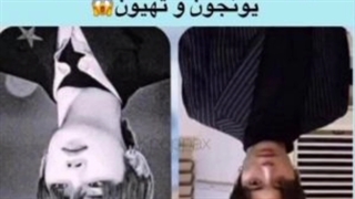 پشمام اتیش گرف