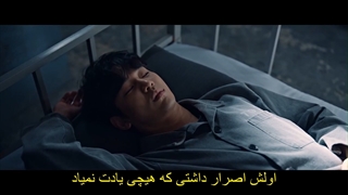 قسمت 7 سریال کره ای یک روز معمولی One Ordinary Day 2021 + زیرنویس فارسی چسبیده با بازی کیم سو هیون و چا سونگ وون-720p