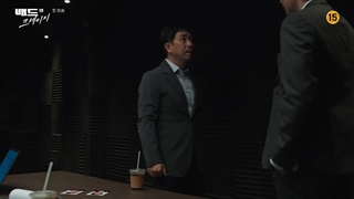 قسمت 1 سریال بد و دیوانه با زیرنویس فارسی - Bad and crazy 2021