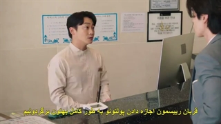 قسمت اول سریال بد و دیوانه  قسمت 1+زیرنویس فارسی چسبیده Bad and Crazy 2021  با بازی لی دونگ ووک، وی هاجون