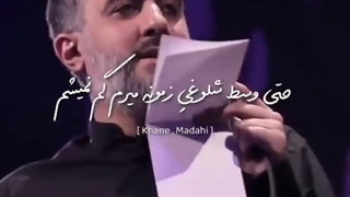 امروز یه روایتی شهادت خانم فاطمه زهرا(س)است.هرچی میخواید از ایشون بخواید