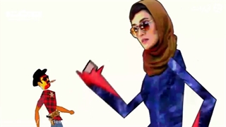 فیلک کلوپ همسران