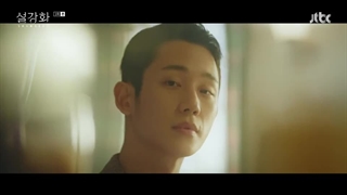 قسمت اول سریال کره ای Snowdrop با زیرنویس فارسی