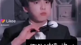 من وقتی تازه فهمیدم بچه چه جوری درست میشهXD