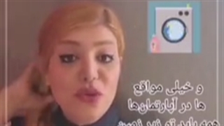 خبر فوری . حقایق زندگی در المان(فرنگ نما)