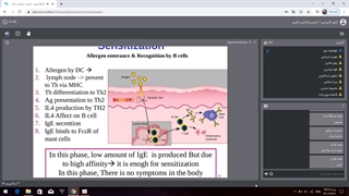 ایمنی 27 آذر (شامل نکات تکلیف)