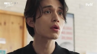 سریال کره ای بد و دیوانه_قسمت02+زیرنویس فارسی