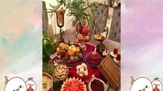 ایده هایی برای چیدمان سفره شب یلدا