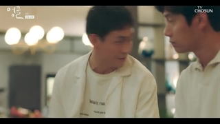 قسمت دوم سریال کره ای دایی | زیرنویس چسبیده| uncle 2021