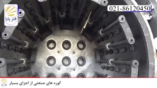 کاربرد ورق استیل در ساخت قطعات کوره